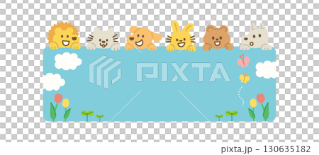 動物 かわいい イラスト 友達 手描き かわいい 子ども向け コピースペース 130635182