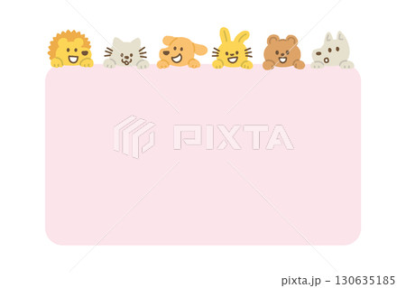 動物 かわいい イラスト 背景 手描き かわいい 子ども向け コピースペース 動物 かわいい イラスト 背景 手描き かわいい 子ども向け コピースペース 130635185