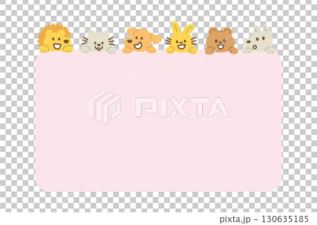 動物 かわいい イラスト 背景 手描き かわいい 子ども向け コピースペース 動物 かわいい イラスト 背景 手描き かわいい 子ども向け コピースペース 130635185