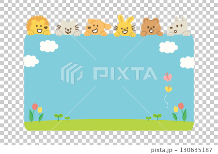 動物 かわいい イラスト 背景 手描き かわいい 子ども向け コピースペース 130635187