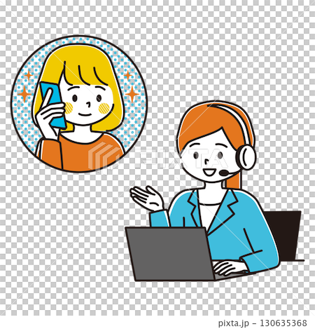 相談を受けるコールセンターの女性のイラスト　笑顔 130635368