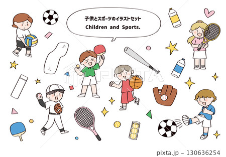 子供とスポーツのイラストセット 子供とスポーツのイラストセット 130636254