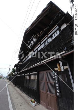 秋田 湯沢 両関酒造(両関・花邑) 秋田 湯沢 両関酒造(両関・花邑) 130636448
