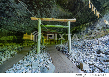 【宮崎県高千穂町】天岩戸神社　天安河原（あまのやすかわら） 130637613
