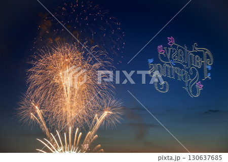 赤川花火大会 赤川花火大会 130637685