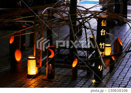 仙台　竹灯り 130638106