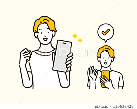 イラスト素材：スマホ画面を提示する男性と内容を確認する男性のイラストセット 130638429