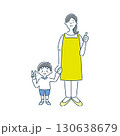 グッドポーズをした笑顔の女性保育士と男の子の園児のシンプルな線画イラスト素材 130638679