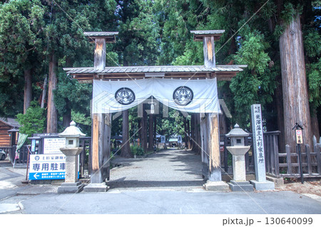 上杉家廟所 130640099