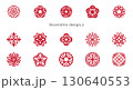 紋様みたいな装飾デザインのセット_2 紋様みたいな装飾デザインのセット_2 130640553
