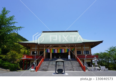 岡垣　成田山不動寺本堂 130640573