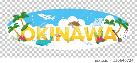 沖繩的標誌 130640724