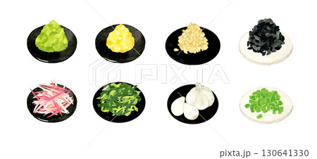 黒いお皿に乗った薬味のセット　手描き水彩イラスト素材集 130641330