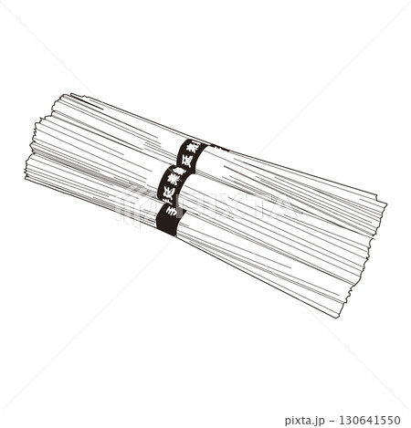 そうめん 130641550