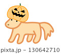 ハロウィンの犬 130642710