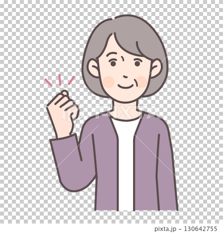 構成腸道的高級女性 構成腸道的高級女性 130642755