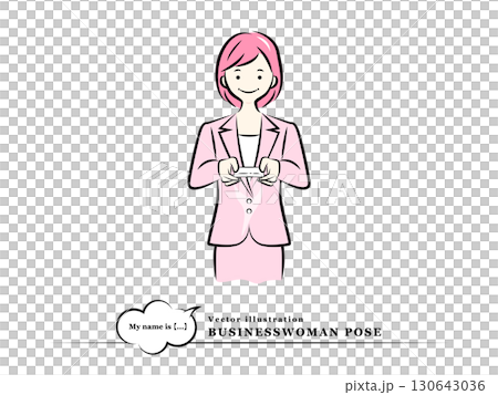 名刺交換をするビジネスウーマン(挨拶,自己紹介)|ビジネスポーズ 名刺交換をするビジネスウーマン(挨拶,自己紹介)|ビジネスポーズ 130643036