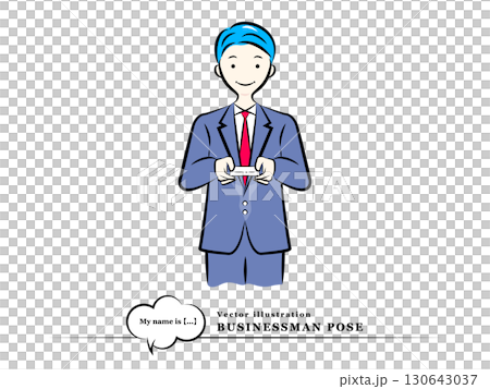 Businessmen exchanging business cards (greetings, self-introductions) | Business pose 130643037