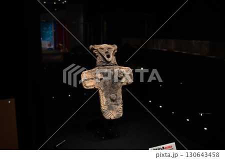 三内丸山遺跡 130643458