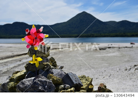 恐山 恐山 130643494