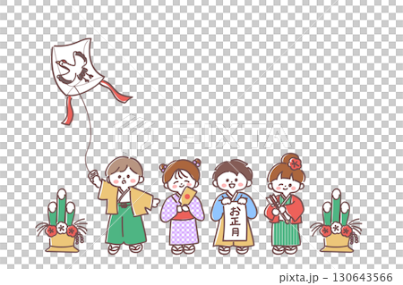 Cute New Year's illustrations for children 130643566