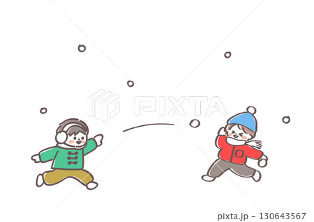 雪合戦をする子どもたちのかわいいイラスト 雪合戦をする子どもたちのかわいいイラスト 130643567