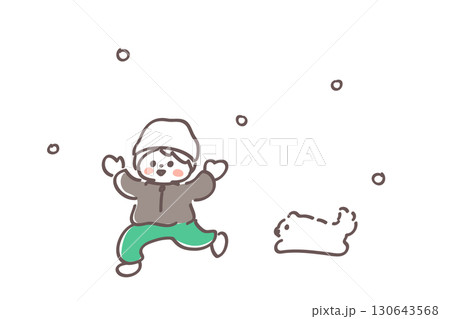 雪にはしゃぐ男の子と犬のかわいいイラスト 雪にはしゃぐ男の子と犬のかわいいイラスト 130643568