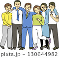 チームワーク・協力・笑顔のビジネスチームのベクターイラスト 130644982