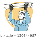 LEDを取付取外しをする男性作業員 130644987