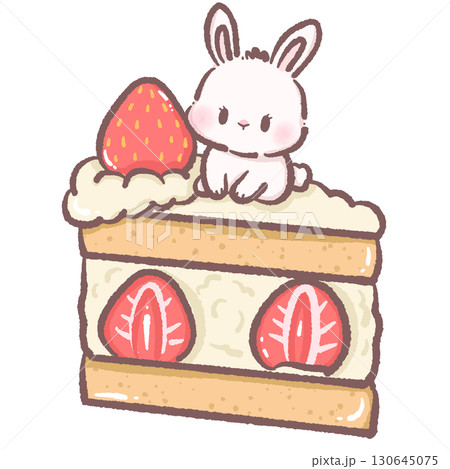 Cute bunny sitting on top a sliced strawberry short cake dessert clipart adorable pastel illustration perfect for invitations greeting cards scrapbooking and craft projects 130645075