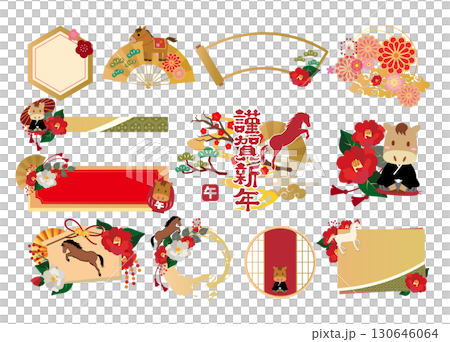 新年賀卡2026年馬年材料 130646064