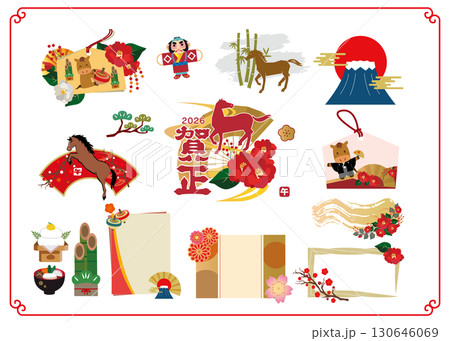 年賀状　2026年　午年 素材 130646069