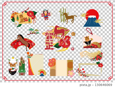 年賀状　2026年　午年 素材 130646069
