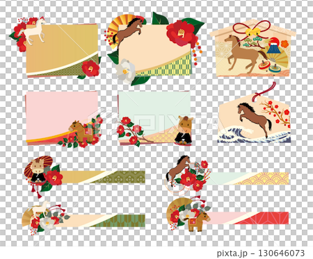 新年賀卡2026年馬年材料 130646073