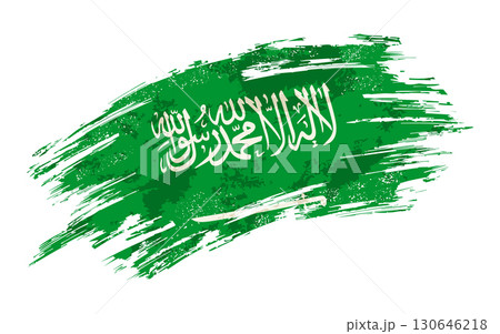 Saudi Arabian flag grunge brushstroke texture background. Vector illustration. 130646218