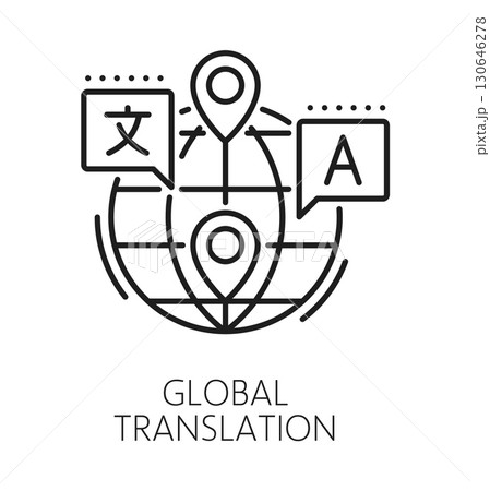 English language global translation line icon or pictogram. Language vocabulary outline vector icon, foreign speech translation thin line sign. Dictionary pictogram or symbol with planer globe 130646278