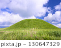 夏の阿蘇米塚 130647329