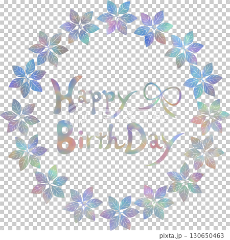 美麗的水彩畫生日快樂圖示圖像插圖 130650463