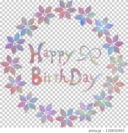 美麗的水彩畫生日快樂圖示圖像插圖 130650465