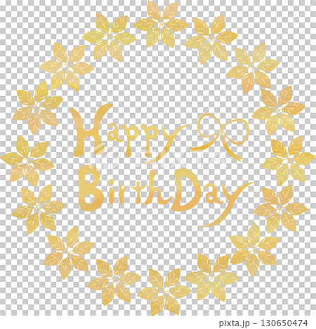 美麗的水彩畫生日快樂圖示圖像插圖 130650474