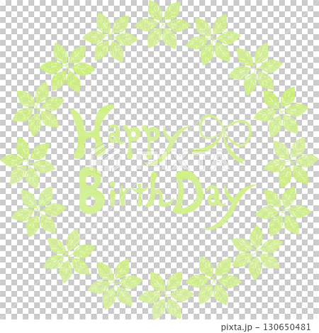 美麗的水彩畫生日快樂圖示圖像插圖 130650481