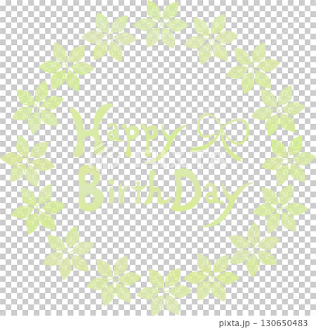 Beautiful watercolor Happy Birthday icon image illustration 130650483