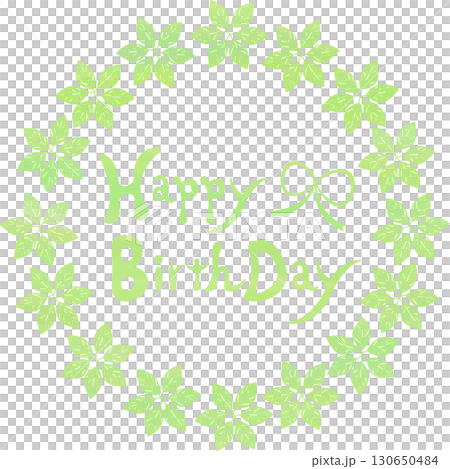 Beautiful watercolor Happy Birthday icon image illustration 130650484