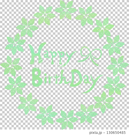 Beautiful watercolor Happy Birthday icon image illustration 130650485