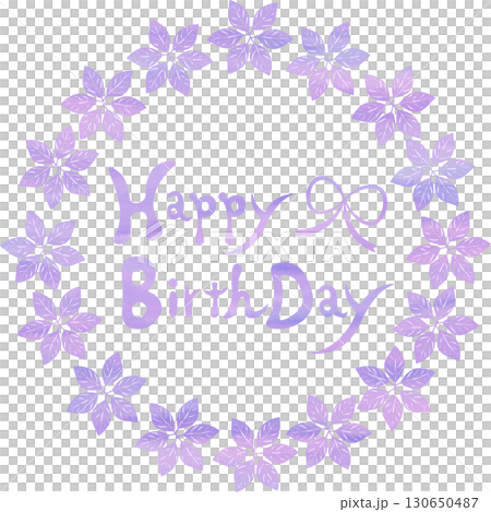 美麗的水彩畫生日快樂圖示圖像插圖 130650487