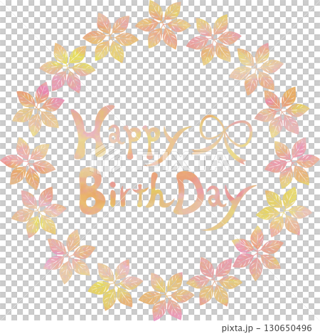 美麗的水彩畫生日快樂圖示圖像插圖 130650496
