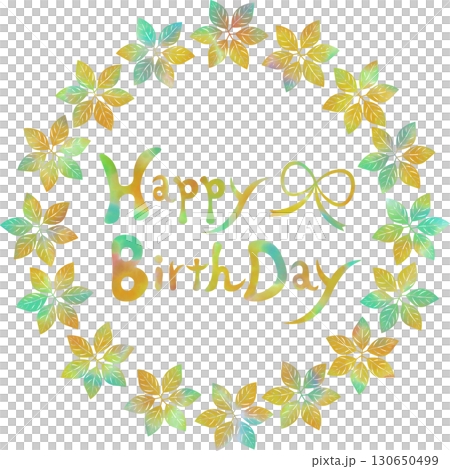 美麗的水彩畫生日快樂圖示圖像插圖 130650499