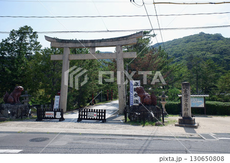 岡山県 吉備津彦神社 岡山県 吉備津彦神社 130650808