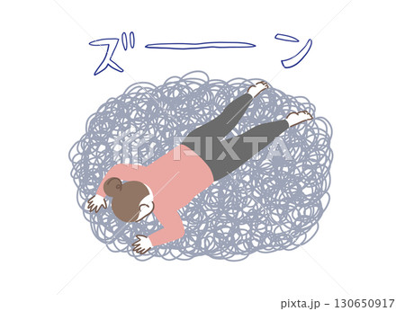 うつ伏せで落ち込む女性のイラスト素材 うつ伏せで落ち込む女性のイラスト素材 130650917