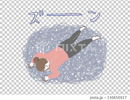 うつ伏せで落ち込む女性のイラスト素材 うつ伏せで落ち込む女性のイラスト素材 130650917